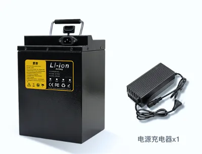 전기 오토바이 리튬 배터리를 위한 신뢰할 수 있는 충전기를 어떻게 선택합니까?